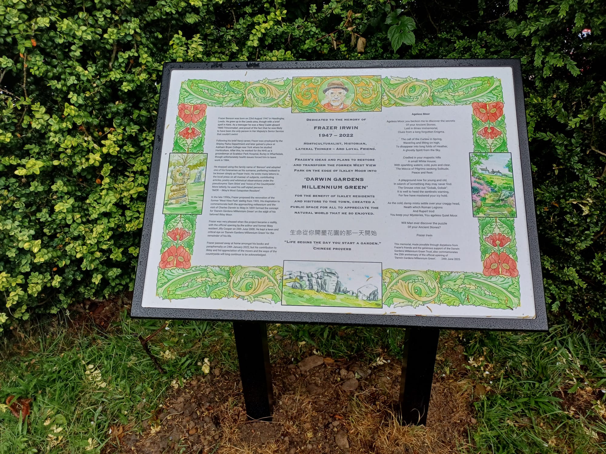 Frazer Irwin Memorial Board